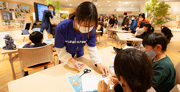 https://www.furuno.co.jp/corporate/pr/sponsorship.html