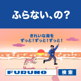 犬編