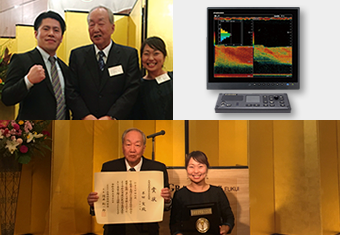計量魚群探知機で兵庫県発明協会会長賞を受賞した白木さんと半田さんの表彰式イメージ