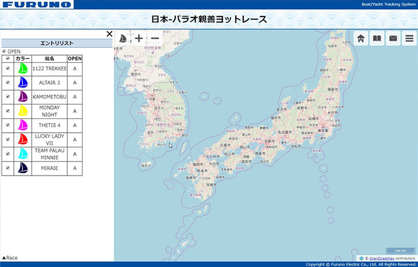 トラッキングシステムの表示イメージ