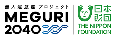 無人運航船プロジェクトMEGURI 2040ロゴ