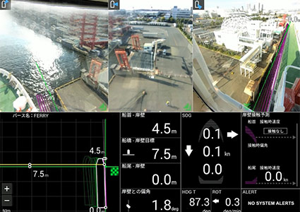 ニュース総合｜ニュース｜FURUNO 古野電気 企業情報サイト