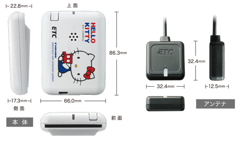 FNK-M07T（K） 製品寸法図