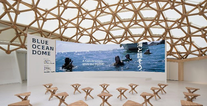 【ライブ視聴可】2025大阪・関西万博 「BLUE OCEAN DOME（ZERI JAPAN）」パビリオン催事にて登壇