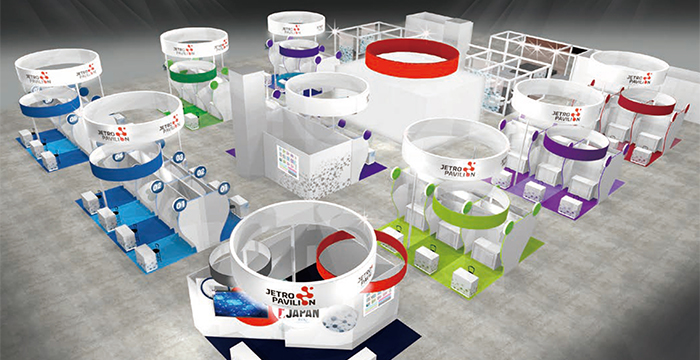 日本初開催、医療・ヘルスケアの国際見本市「Japan Health」に出展