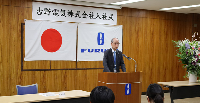 2026年度 新入社員入社のお知らせ