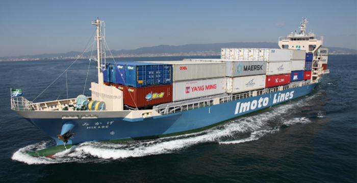 MEGURI2040 第2ステージ成果を発表 実証船4隻が国土交通省の自動運航船認証を取得【DX】