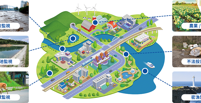 「自治体・公共Week2026 地域防災EXPO」に出展