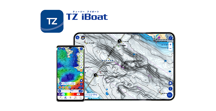ナビゲーションアプリ 「TZ iBoat」Android版リリース開始