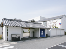 白鹿記念酒造博物館(酒ミュージアム)外観のイメージ