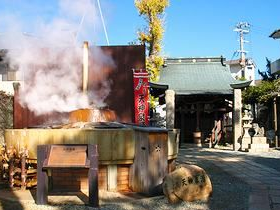 有馬温泉街のイメージ