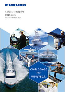 Corporate Profile & CSR Report
