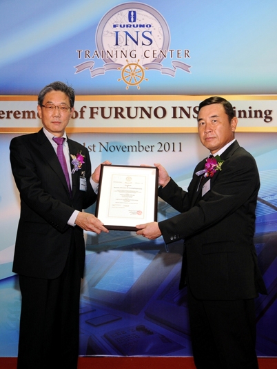 Certificate of Maritime Education & Training Registration 