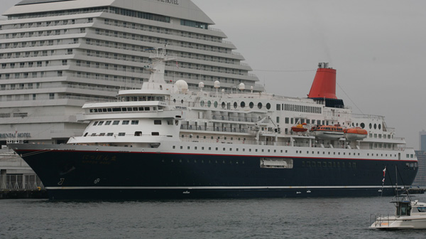 NIPPON MARU at anchor in Kobe